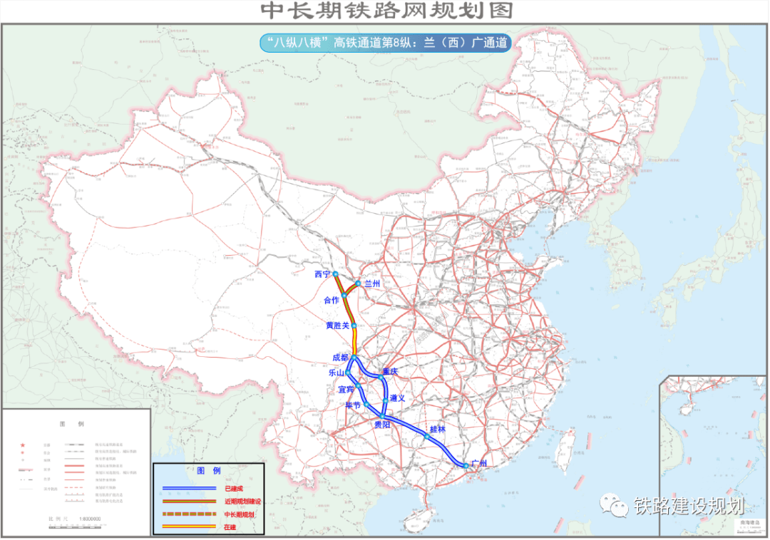 大盘点:中国"八纵八横"高速铁路网建设概况
