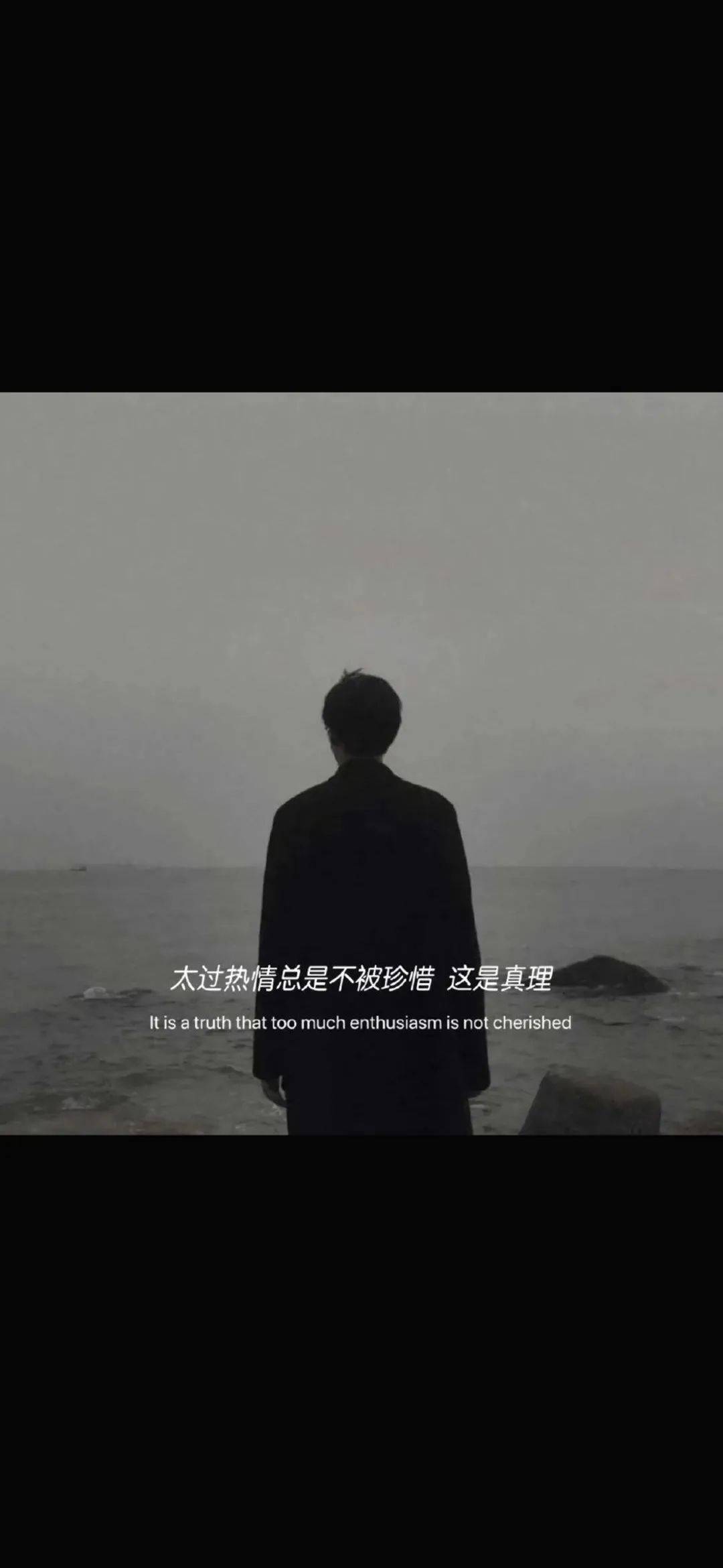 全面屏高清壁纸
