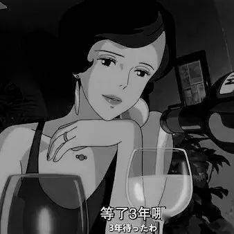 动漫 卡通 漫画 头像 338_338