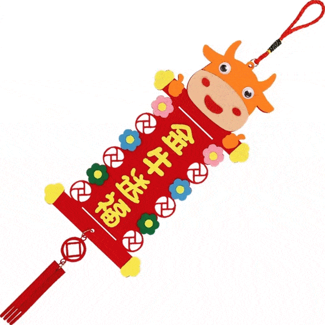 迎新的小小仪式 也是对新一年的祝福 本周末,布艺鞭炮春联diy挂件活动