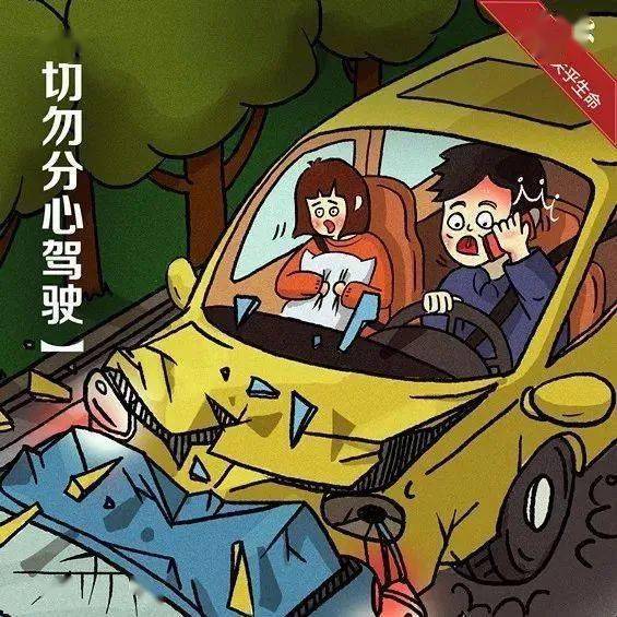 动漫 卡通 漫画 头像 565_565