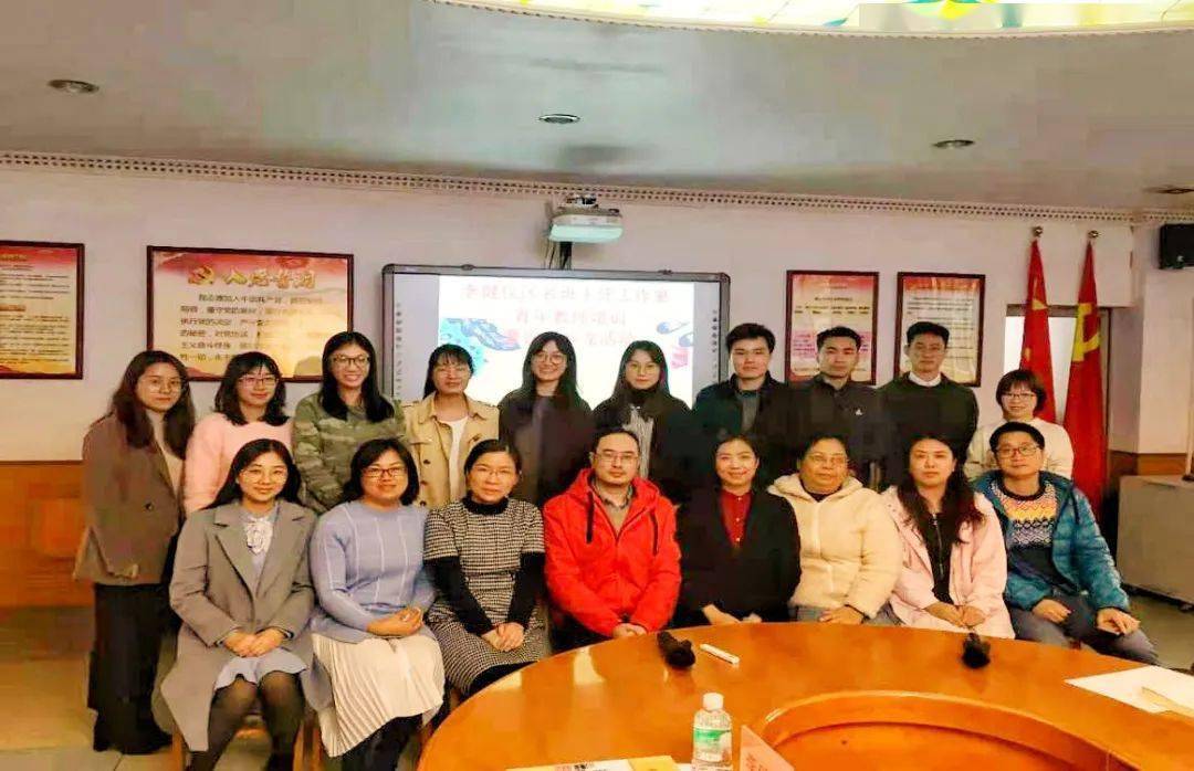 2021年1月20日,在佛山市汾江中学的会议室,佛山市禅城区李健仪名