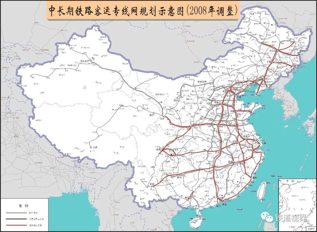 大盘点:中国"八纵八横"高速铁路网建设概况