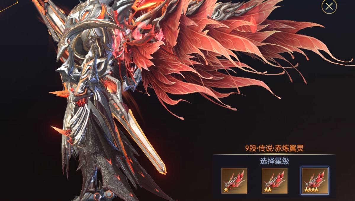 《战神遗迹》开测就爆了?这翅膀的设定太特别,堪比养宠物