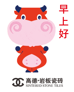 240_300 竖版 竖屏