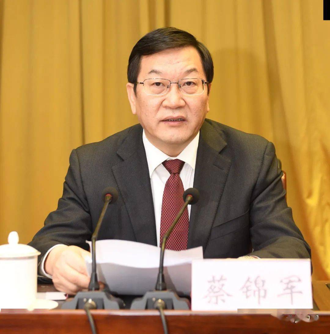 权威发布丨蔡锦军任北海市委书记