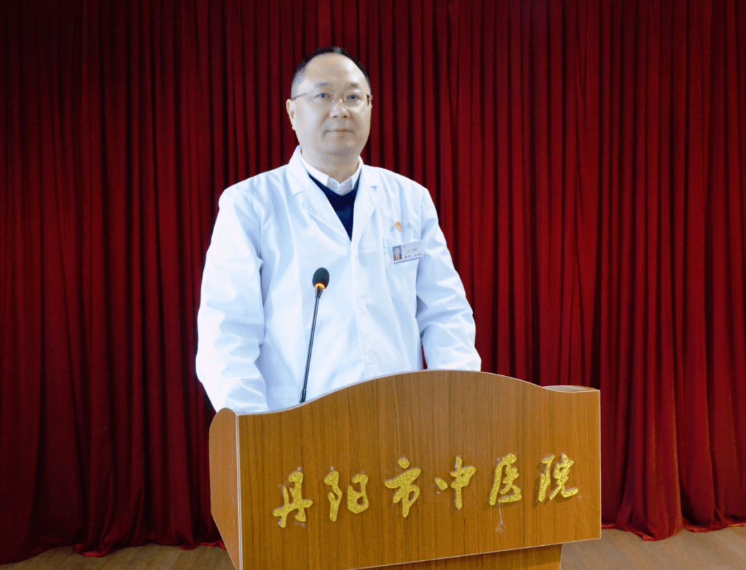 凝神聚力创新拼搏丹阳市中医院召开2020年度总结表彰大会