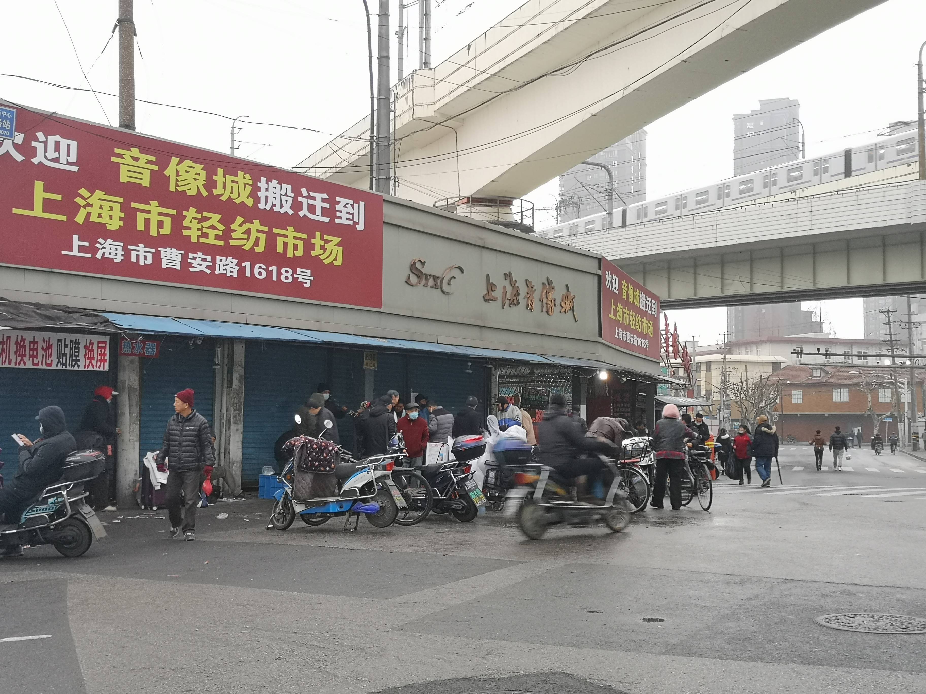 追忆虬江路时光