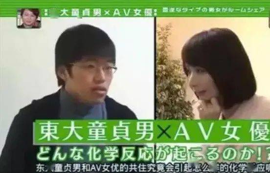 早已被摄像机后面的女友尽收眼底突然出现的比基尼美女诱惑你受不受得