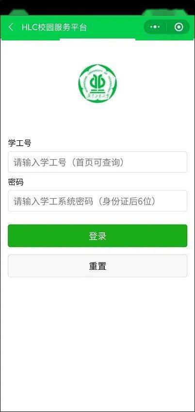 屏幕截图 软件窗口截图 402_846 竖版 竖屏