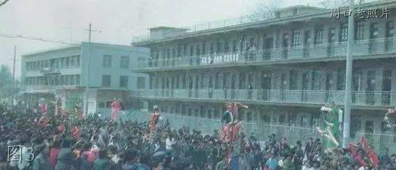 周口郸城老照片新华路肘歌中心商场西大街电影院