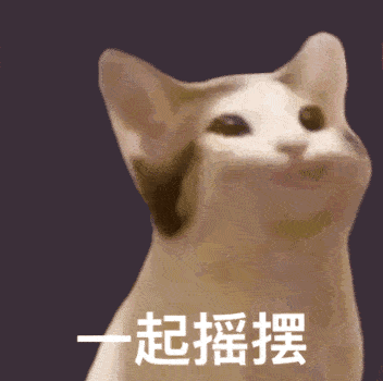 100张又甜又污让男友看完受不了的表情包,太撩!