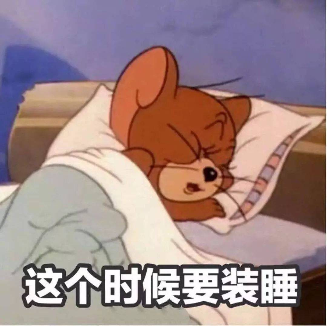 抖音热门表情包精选