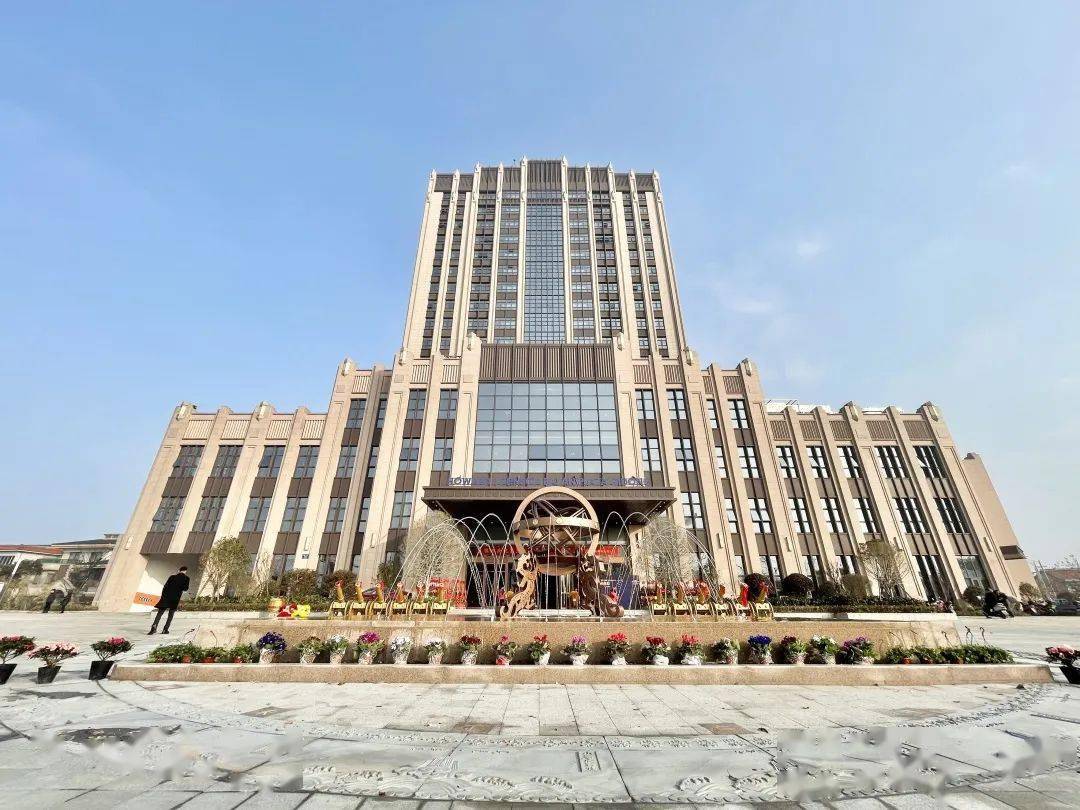 千年等一回|启东百源豪生大酒店盛大开幕_吕四