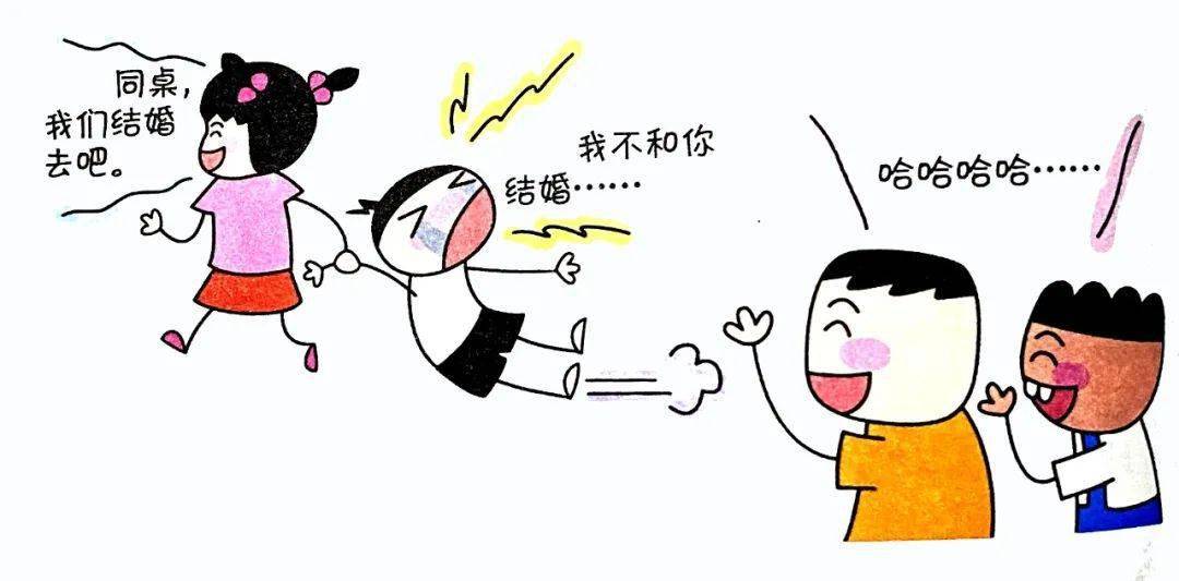 米小圈上学记17徐豆豆要翻身演播刘明瀚涛叔叔才艺工作室