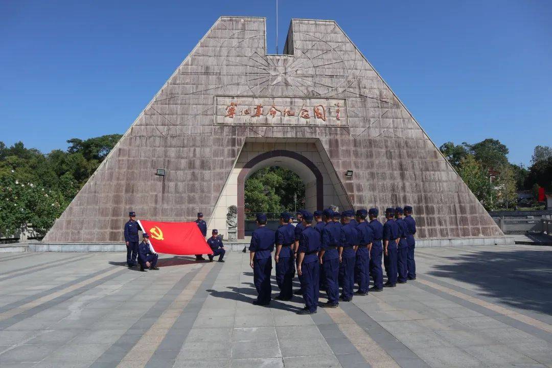 苏区精神点亮初心宁化县消防救援大队让红色基因薪火相传