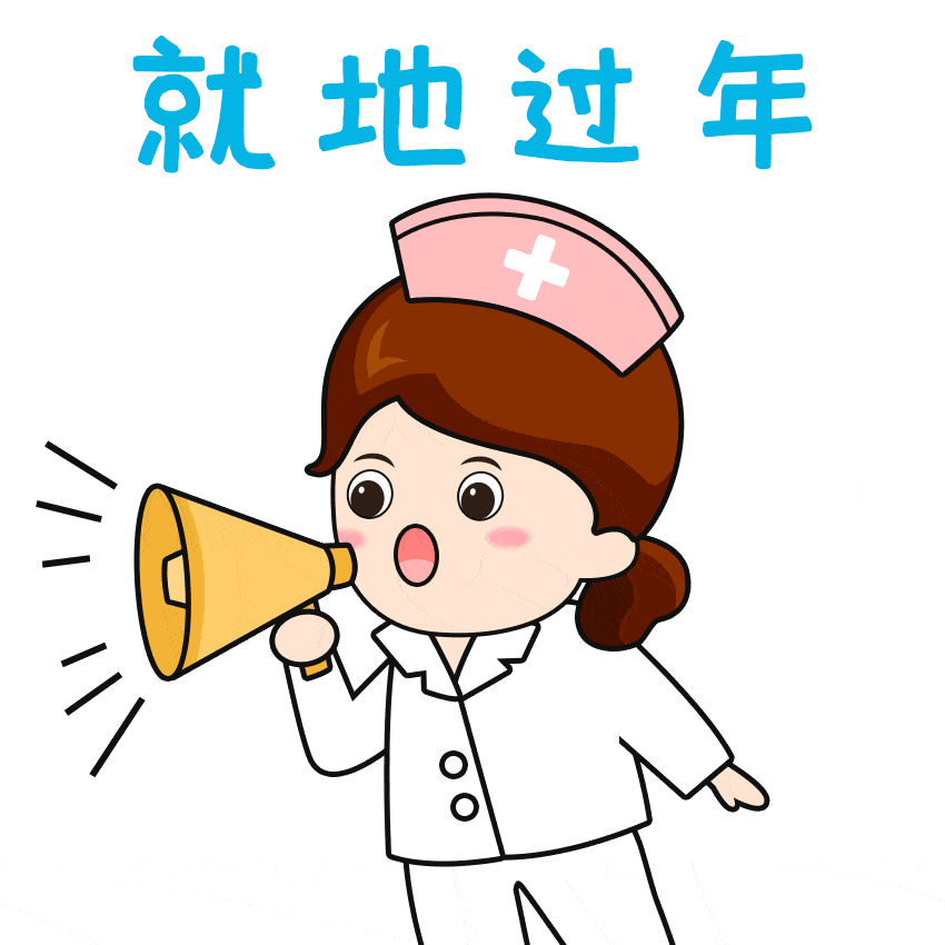 这句老话蕴含了 中国百姓和