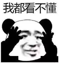 好,终于找到卷子了,可以开始写作业了吧?不!他开始削铅笔了.