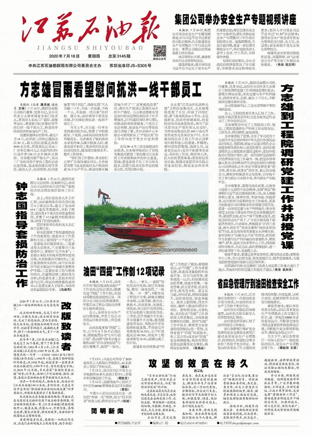 平时总是夸别人,今天来夸夸自己!