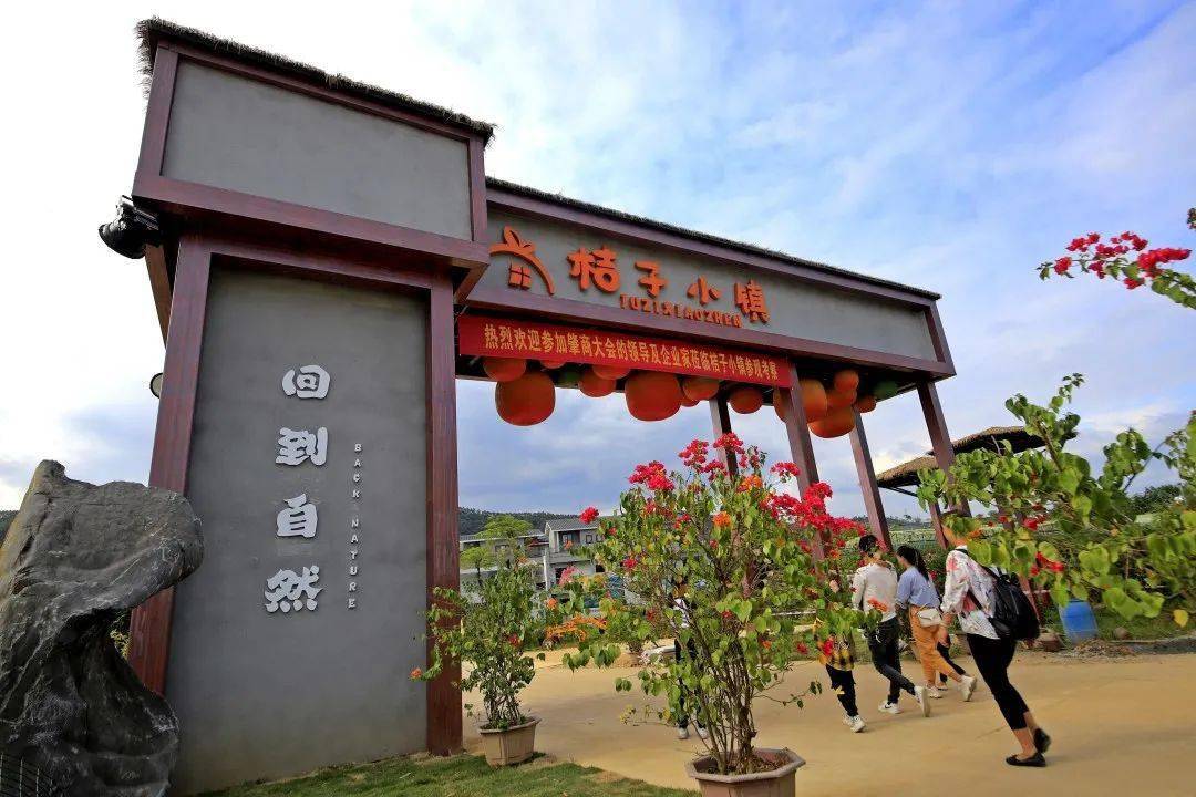 黄德坚 ▲《开放活动日》梁志聪 组图  玉器博览城 组图 桔子小镇 线