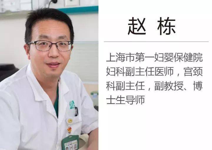 是由念珠菌(主要是白色念珠菌)引起的一种常见多发的外阴阴道炎症性