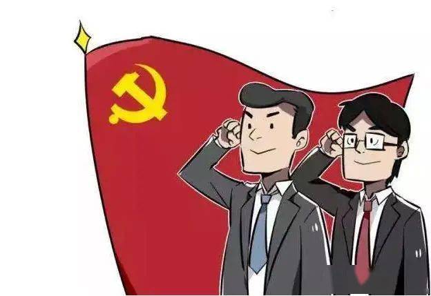 四,以身作则,带头示范.