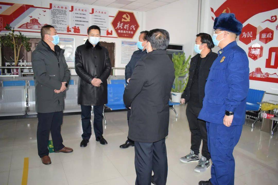州应急管理局张玉福局长,消防支队闵伟支队长及州市监,工信,海晏县