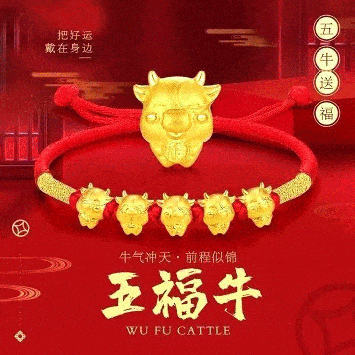 红色象征着喜庆,吉祥.近年来更是流行红绳祈福