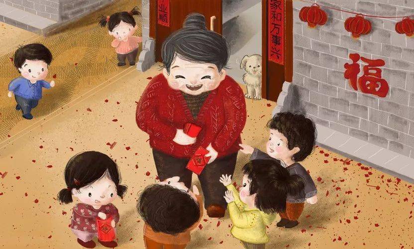 新年送红包是中国古人传承中华文化的一种礼节和习俗.