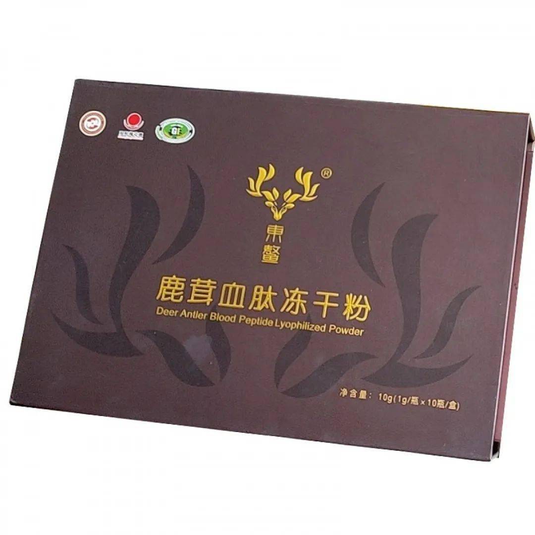 年货三:鹿茸血肽冻干粉10g/盒数量:200件限时特惠抢购价:11.