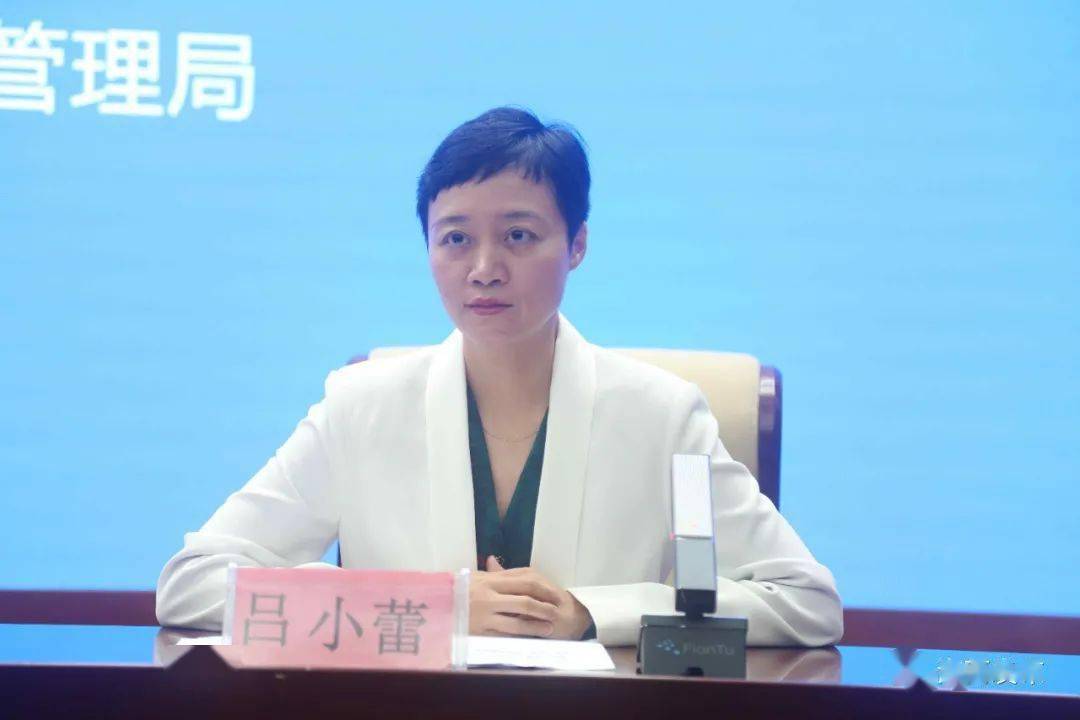 监督管理局副局长朱宁女士,博鳌乐城先行区管理局副局长吕小蕾女士