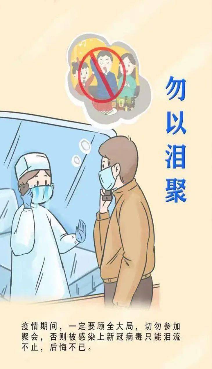 end转载请注明出处海报:李梦园编辑:刘畅返回搜狐,查看更多