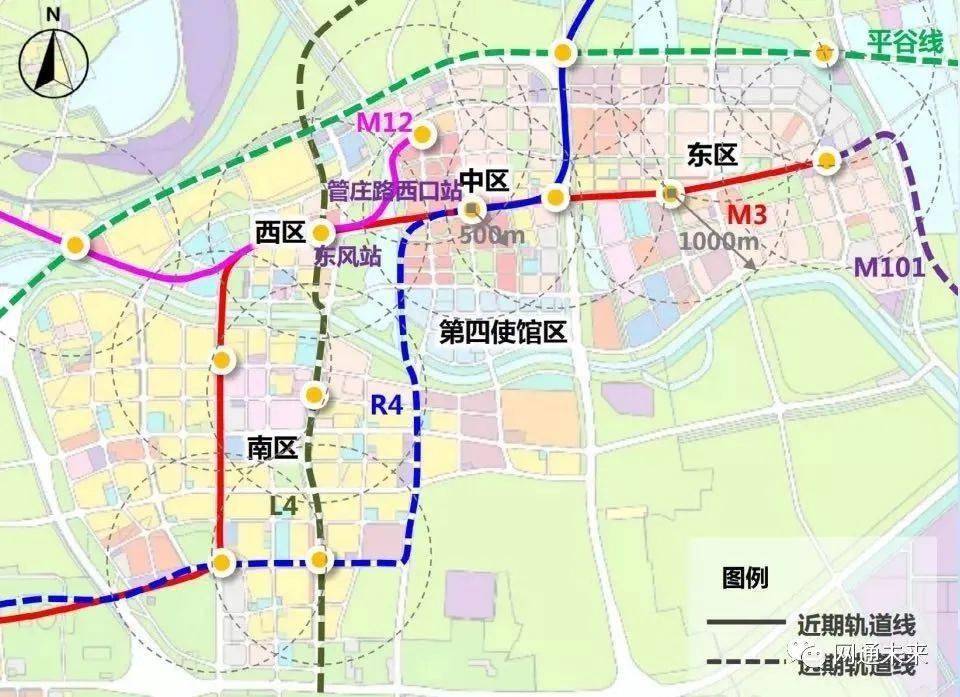 通州实质推动m101线平谷线6站一体化规划融入拆迁