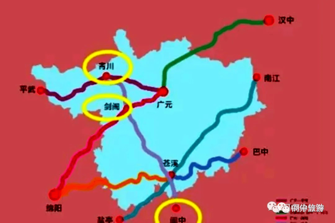 投资69亿元这条高速公路途径阆中