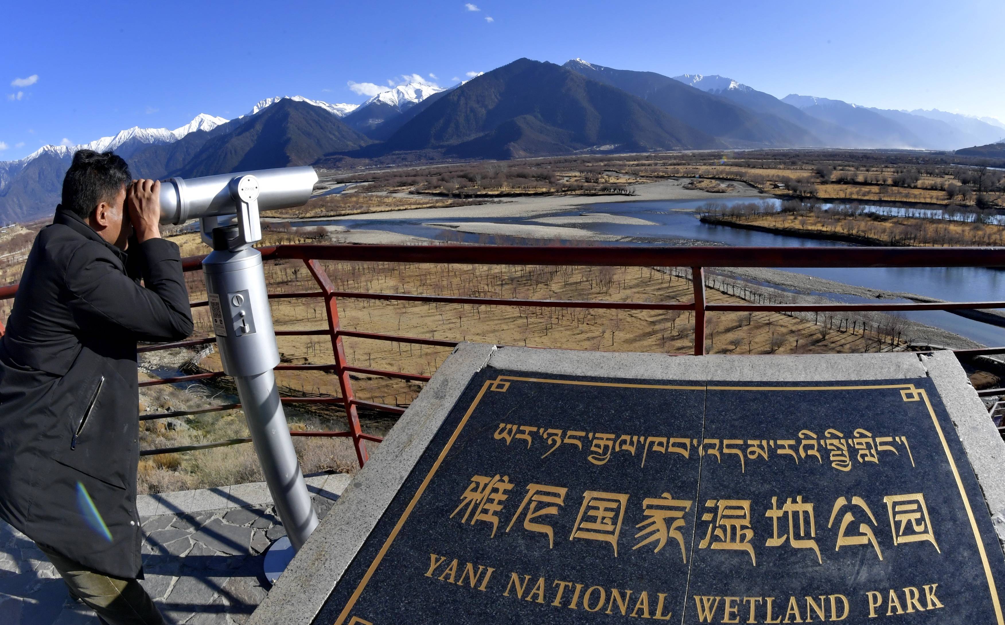 西藏雅尼国家湿地公园冬景宜人