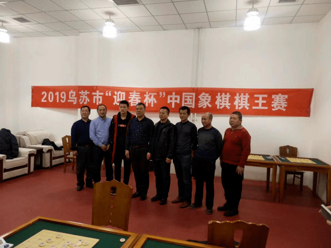 乌苏市两位"棋王"受中国象棋协会表彰