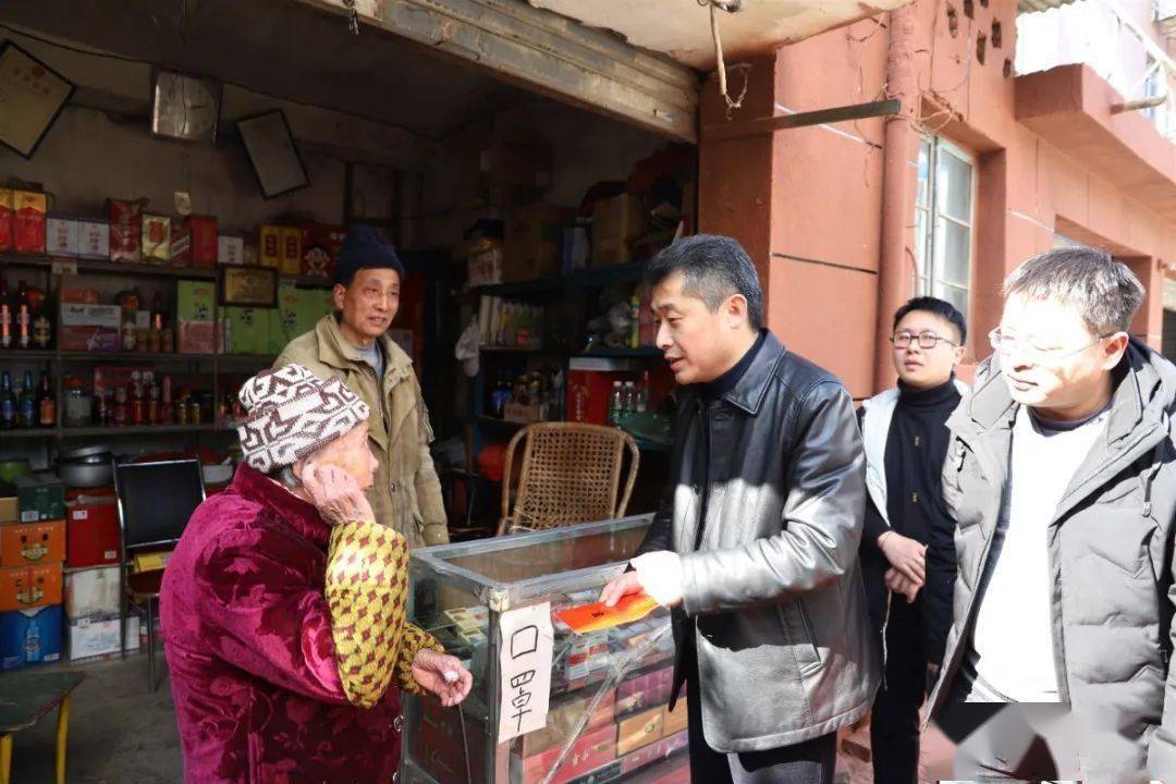 新春送祝福昌江区领导走访慰问困难群众