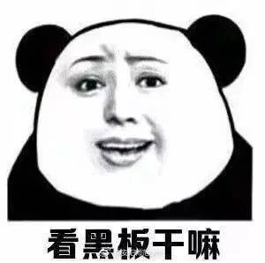 简直瑟瑟发抖.这些概括可以说是十分的形象了.