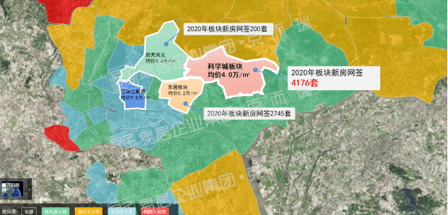 广州科学城巨作,地铁1.4km直达,时代天境(黄埔)势不可