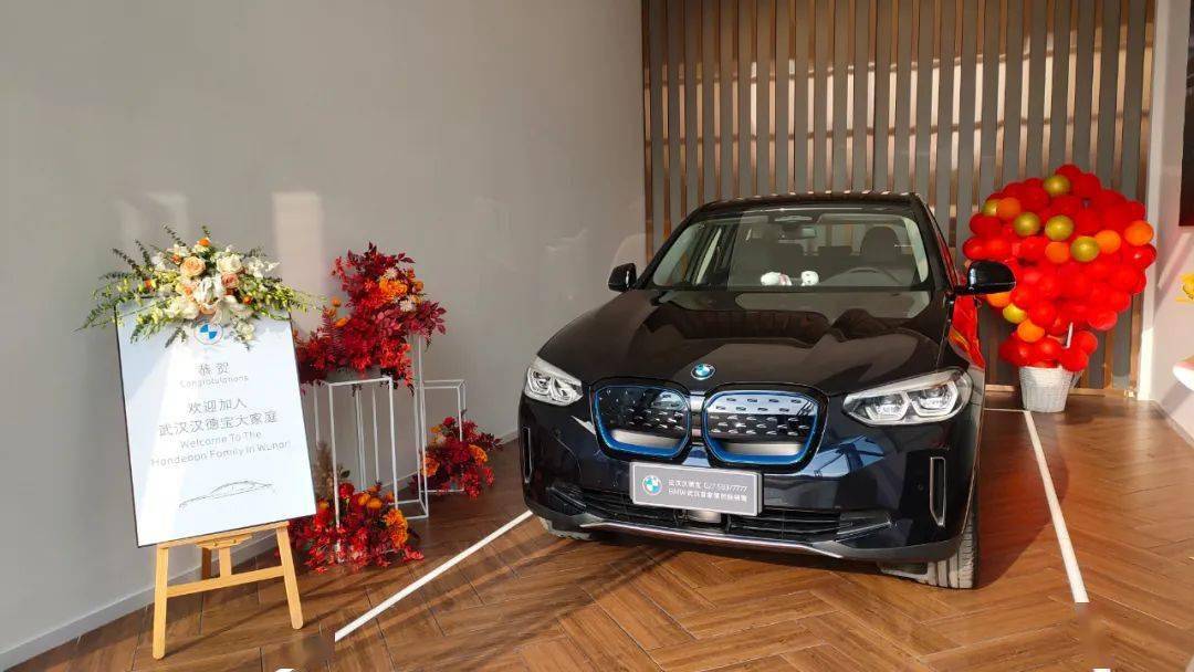 交车日记武汉汉德宝创新纯电动bmwix3车主专访