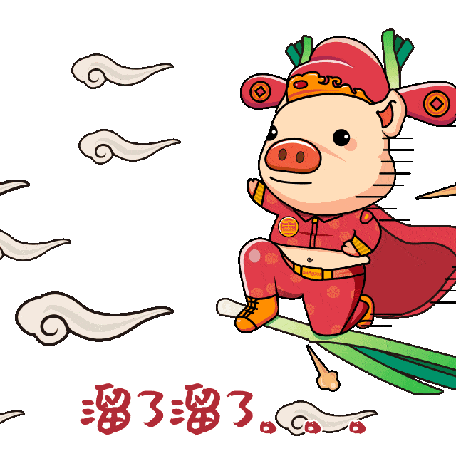 动漫 卡通 漫画 头像 640_640