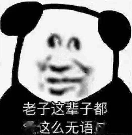 从没想到会有一个男孩对我这么执着
