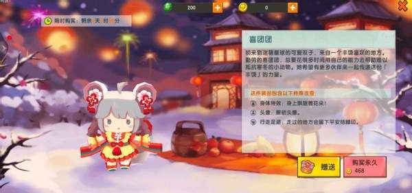 迷你世界萌宠人物皮肤特定内涵,每一个都很独特!网友