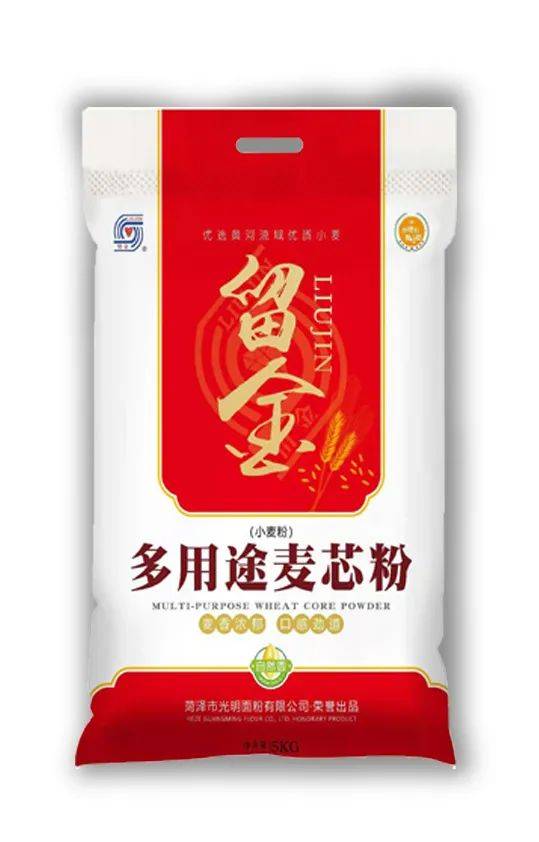 多用途麦芯粉10kg