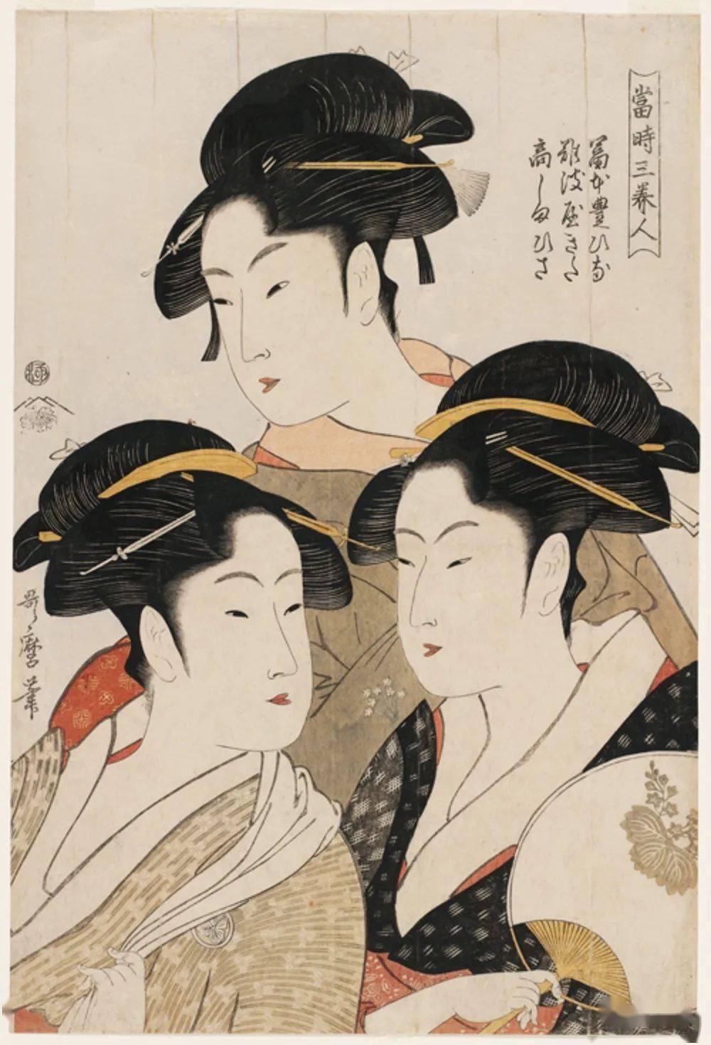 喜多川歌麿和浮世绘美人画
