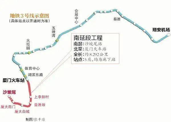 厦门地铁3号线路线图,站点曝光!各线路最新进展来了!