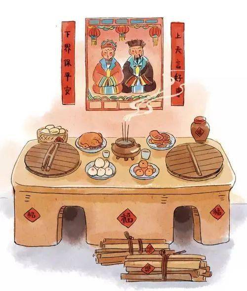 快来了解南北小年"大不同"