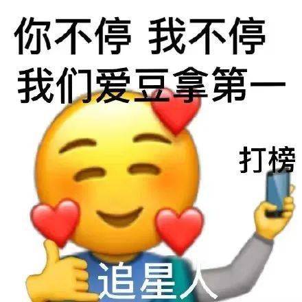 动漫 封面 卡通 漫画 头像 440_440