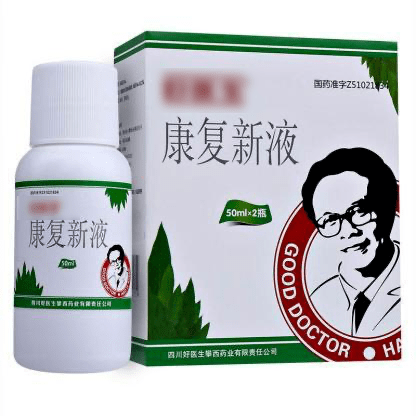 这届狠人,已经开始喝蟑螂汁了_康复新