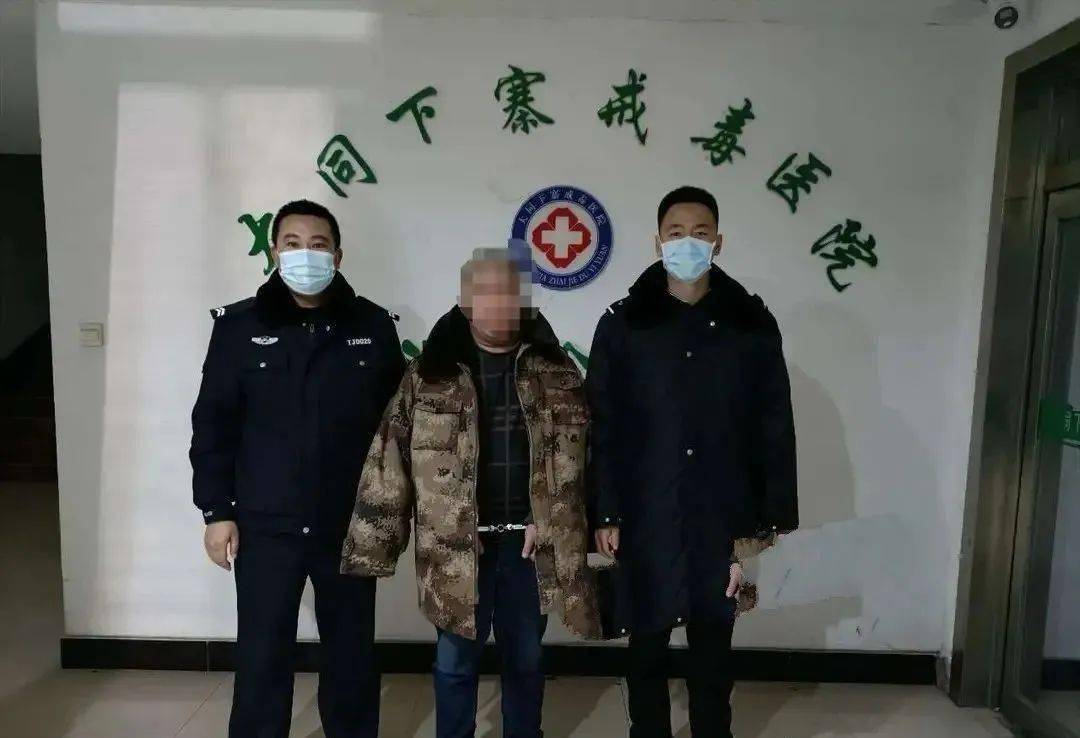 山西:一天内8人被抓!_阳高县